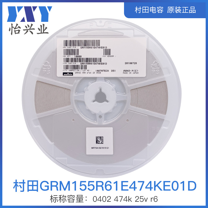 GRM155R61E474KE01D