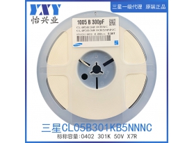 CL05B301KB5NNNC