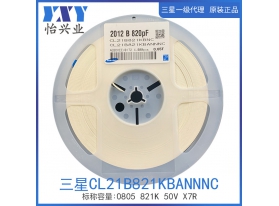CL21B821KBANNNC