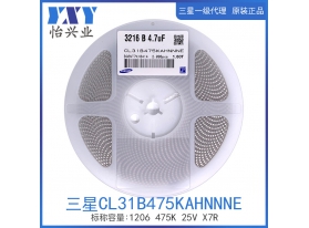 CL31B475KAHNNNE