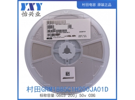 GRM1885C1H200JA01D