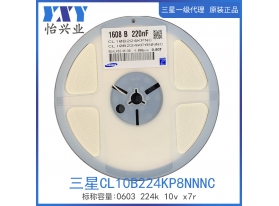 CL10B224KP8NNNC