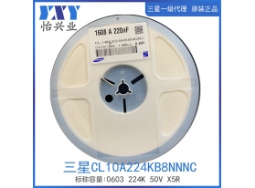 CL10A224KB8NNNC