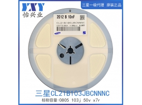CL21B103JBCNNNC