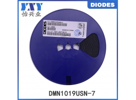 DMN1019USN-7