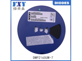 DMP2165UW-7