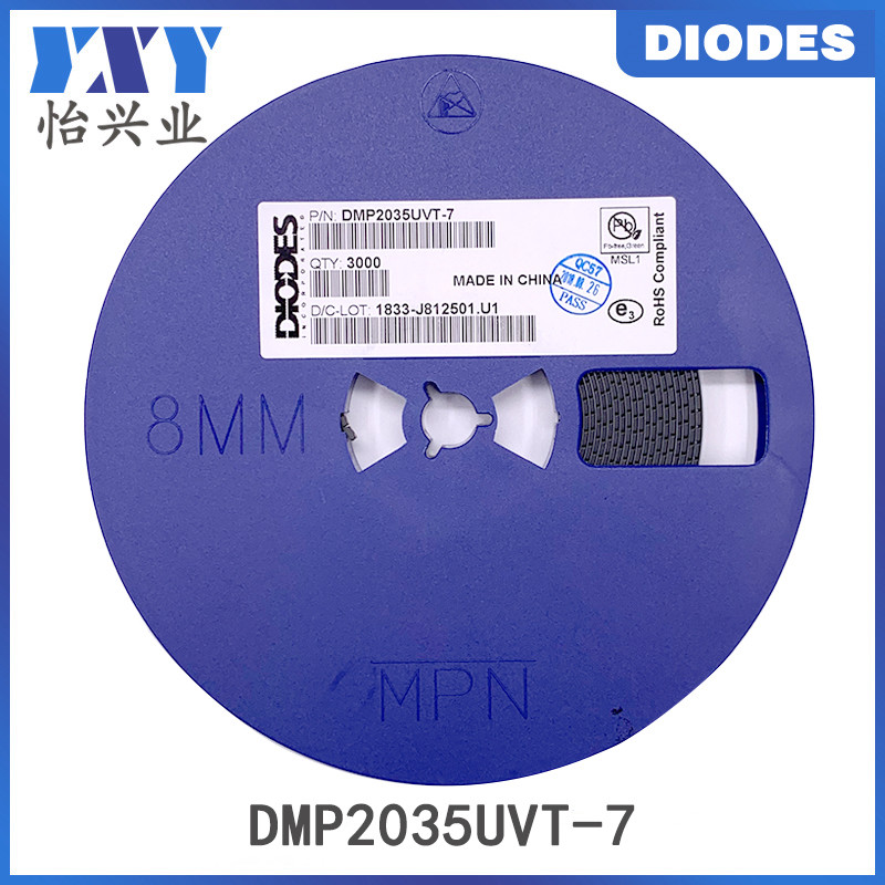 DMP2035UVT-7