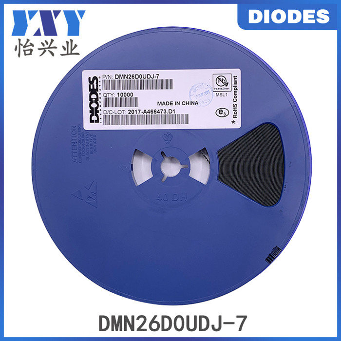 DMN26D0UDJ-7