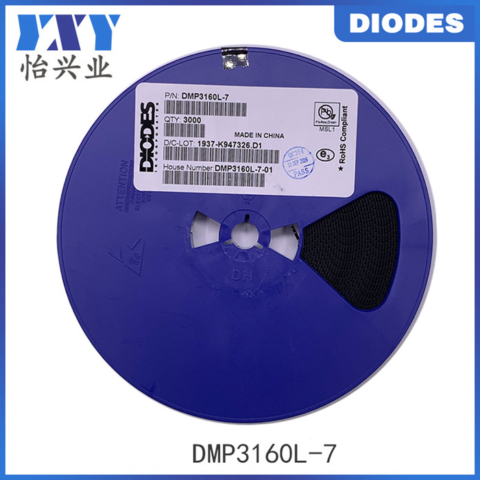 DMP3160L-7