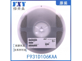 F931D106KAA