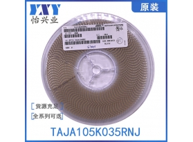 TAJA105K035RNJ
