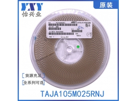 TAJA105M025RNJ