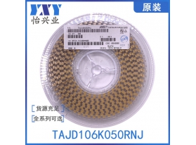 TAJD106K050RNJ