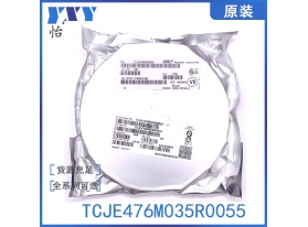 TCJE476M035R0055