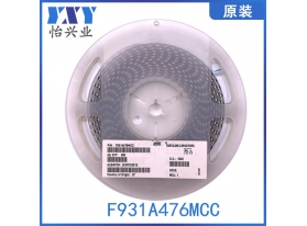 F931A476MCC