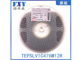 TEPSLV1C476M12R