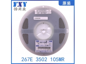 267E-3502-105MR