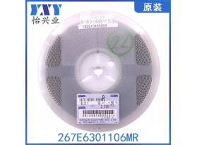 267E6301106MR