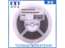 T520D687M2R5ATE040