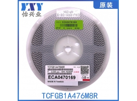 TCFGB1A476M8R