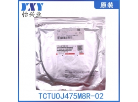 TCTUOJ475M8R-02