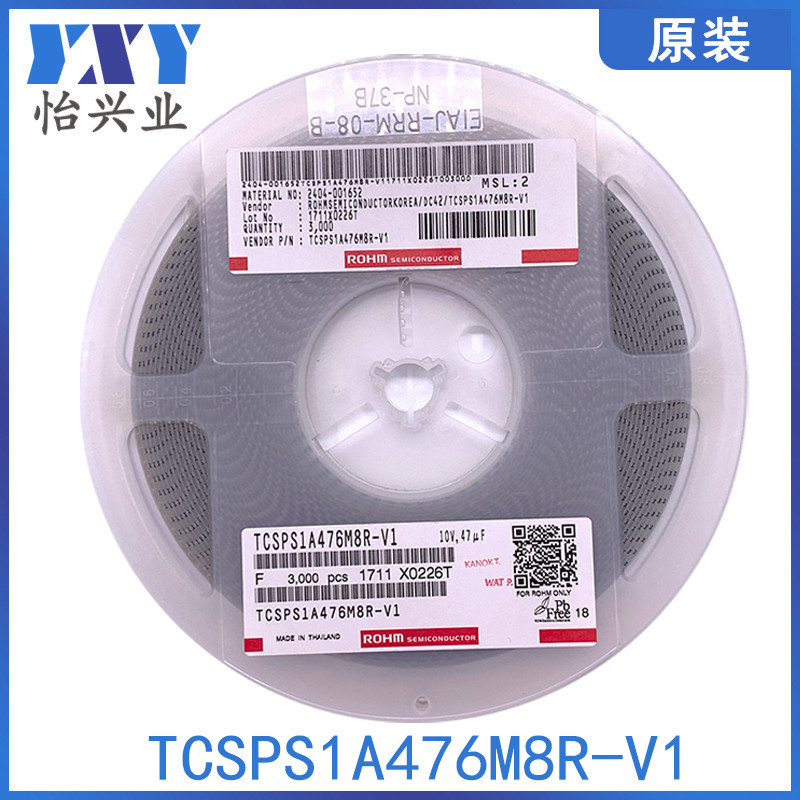 TCSPS1A476M8R-V1