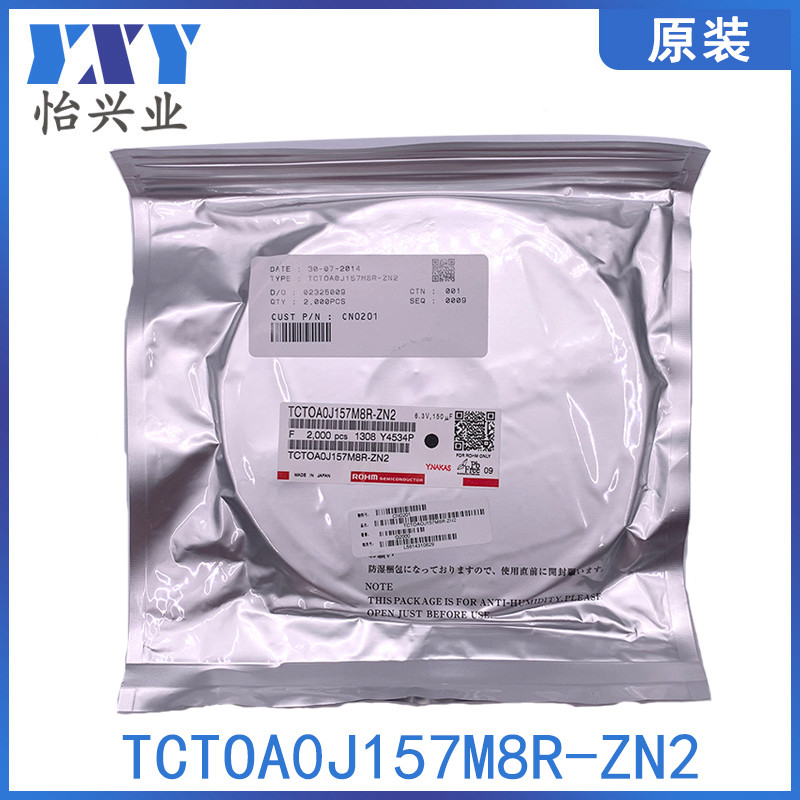 TCTOA0J157M8R-ZN2
