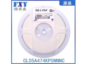 CL05A474KP5NNNC