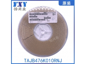 TAJB476K010RNJ