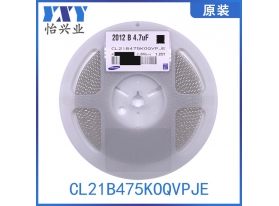 CL21B475KOQVPJE