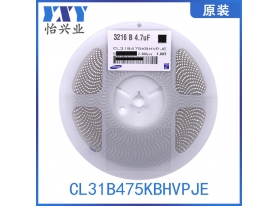 CL31B475KBHVPJE