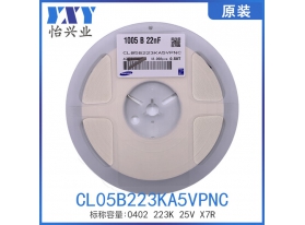 CL05B223KAVPNC