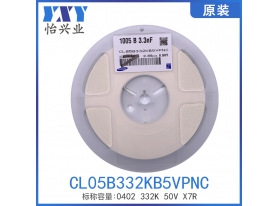 CL05B332KB5VPNC