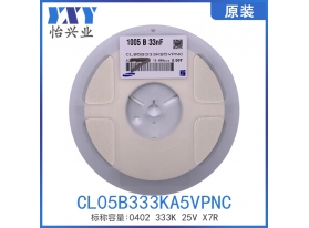 CL05B333KB5VPNC