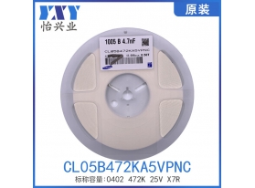 CL05B472KA5VPNC