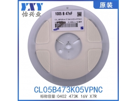 CL05B473KO5VPNC