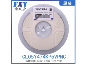 CL05Y474KP5VPNC