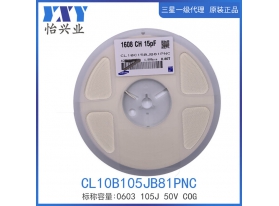 CL10B105JB81PNC