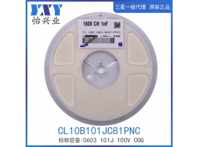 CL10C102JB81PNC