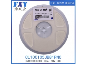 CL10C150JJB81PNC