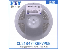 CL21B474KBFVPNE