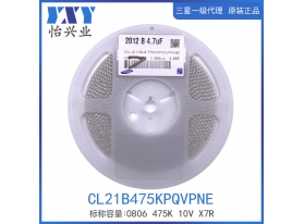 CL21B475KPQVPNE