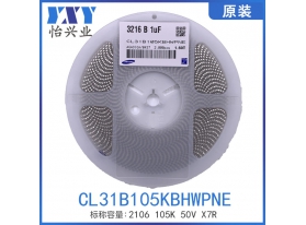 CL31B105KBHWPNE