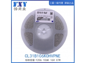 CL31B106KOHVPNE