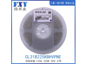 CL31B225KAHVPNE