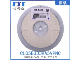 CL05333KA5VPNC