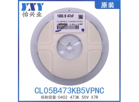 CL05473KB5VPNC
