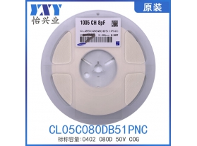 CL05C080DB51PNC