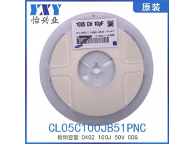 CL05C100JB51PNC