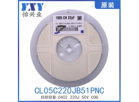 CL05C220JB51PNC